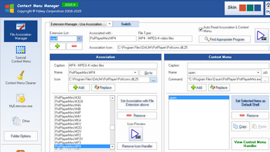 CMM Screenshot